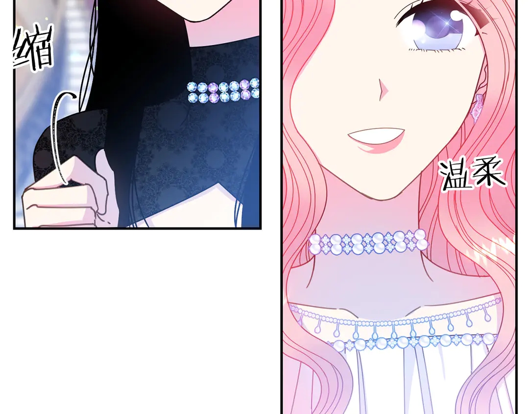 第47话 如何选择36