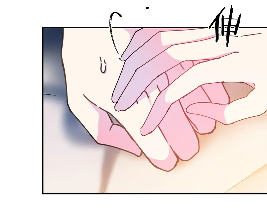 第48话 出现隔阂18