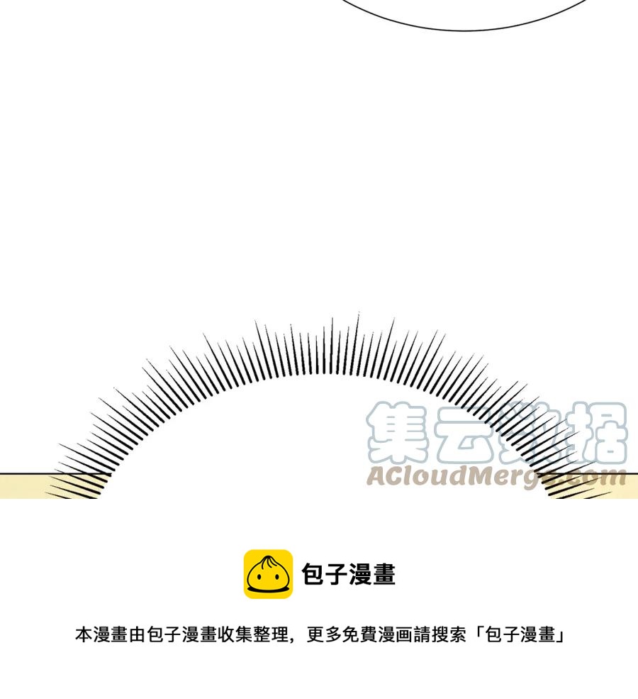 第106话 挑拨离间8