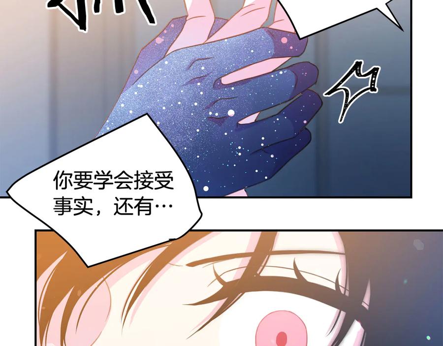 第60话 挑衅63
