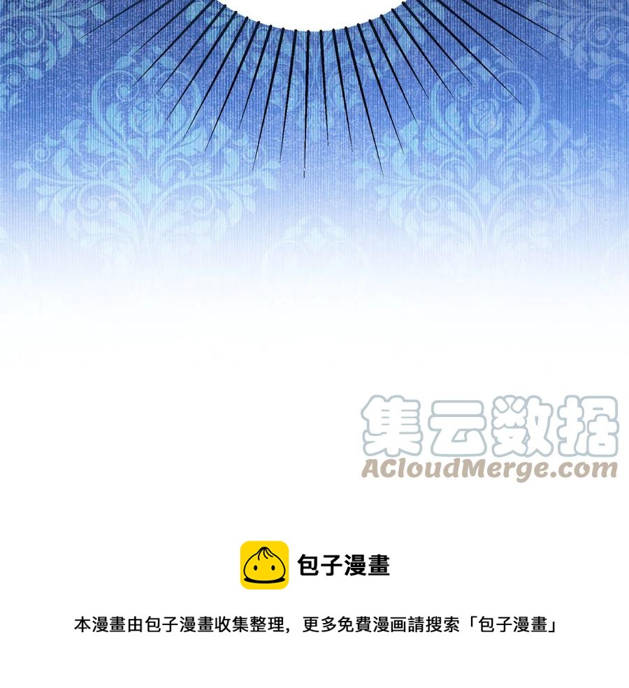 第66话 危在旦夕72