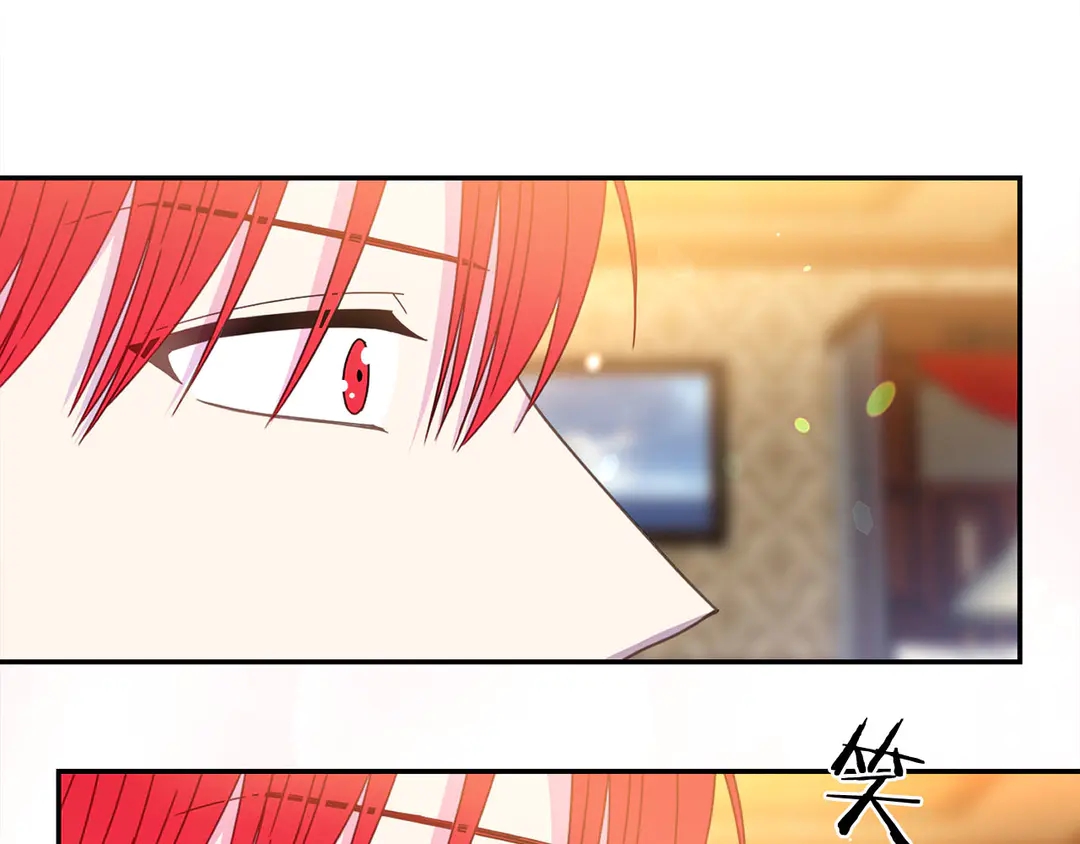 第2季·启· 只要她开心就好62
