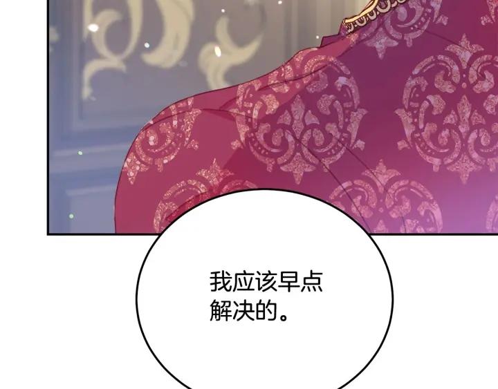 第68话 劝离婚104