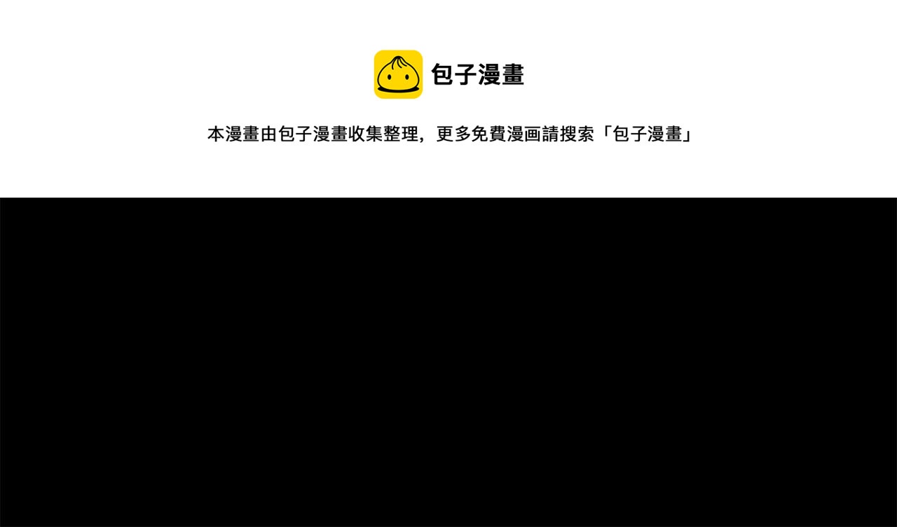 第110话 辛酸往事132