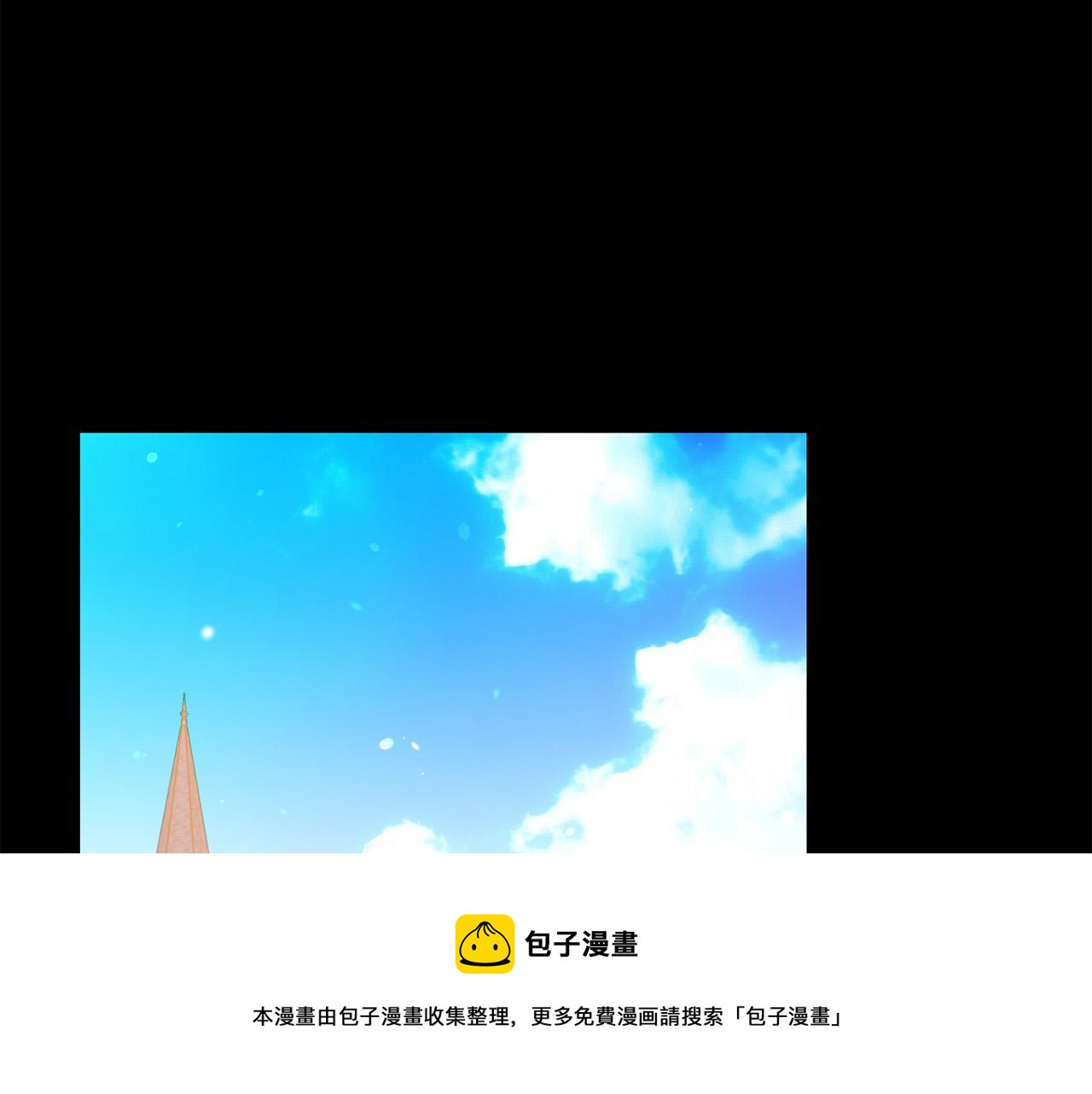 第111话 替代王妃60