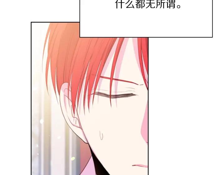 第95话 怪物传说179