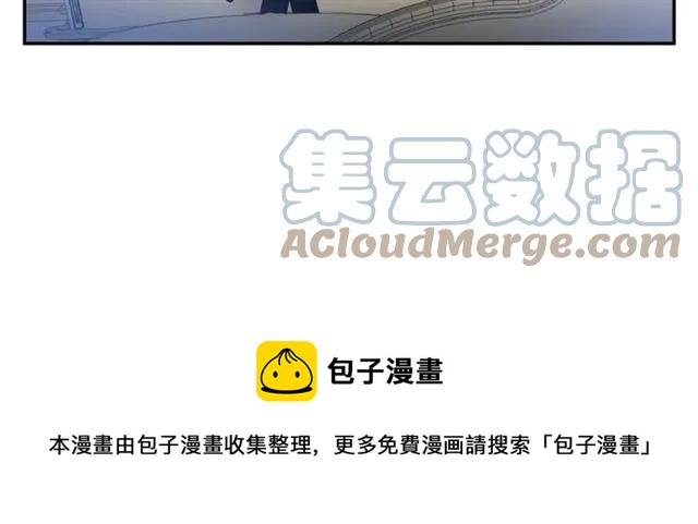 第14话 喝醉了80
