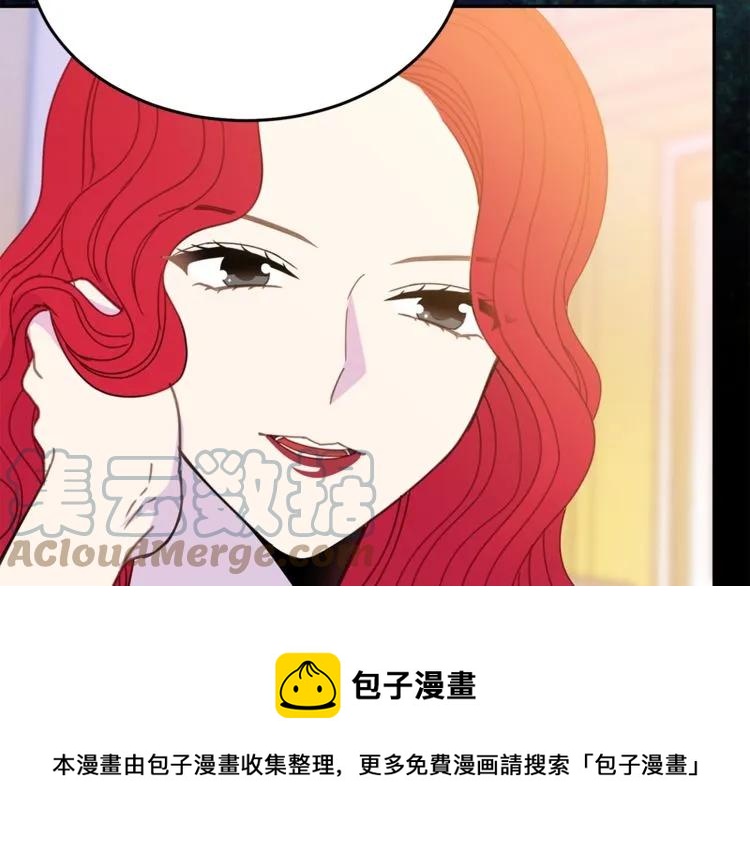 第23话 告诉我是谁敢打你！92