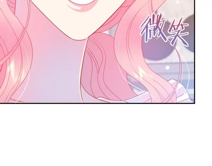 第72话 黑暗料理64