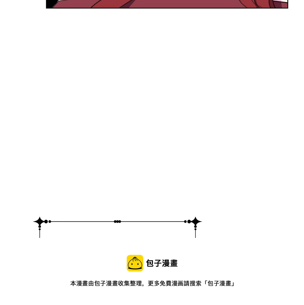 第103话 当众反击140