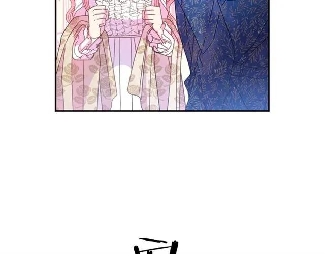 第39话 依赖105
