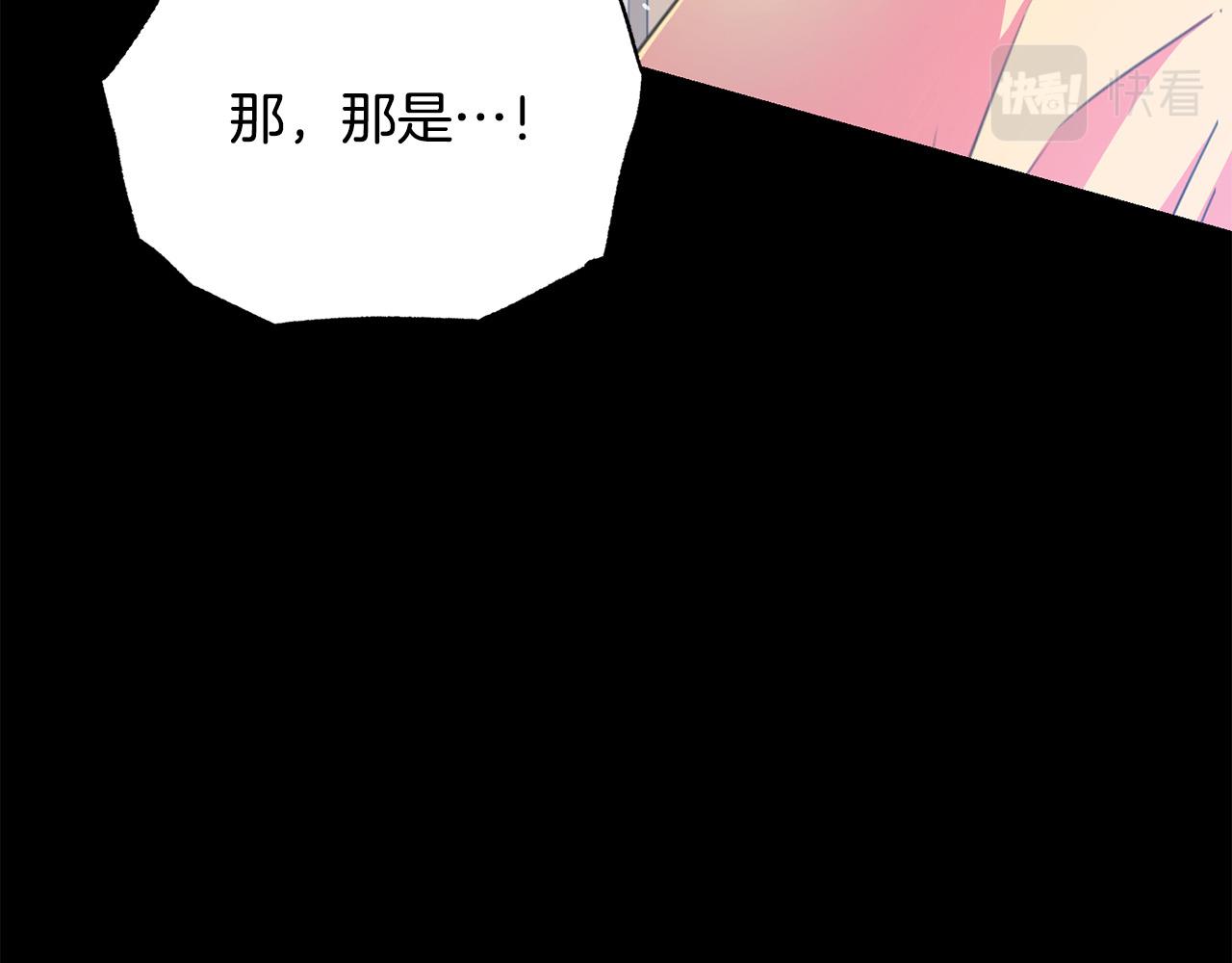 第104话 王者风范118