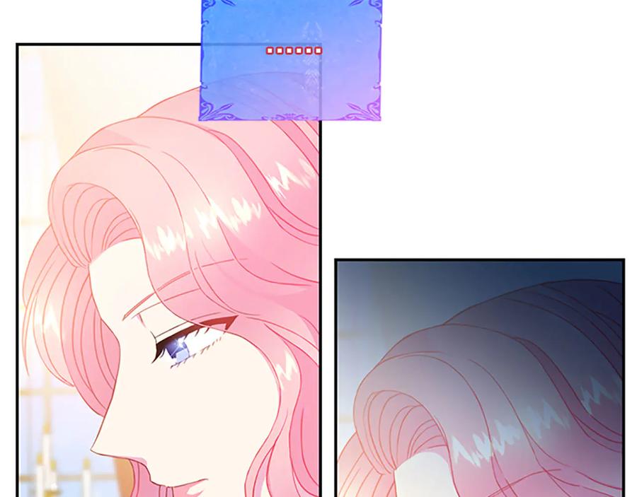 第61话 体会你的难处53