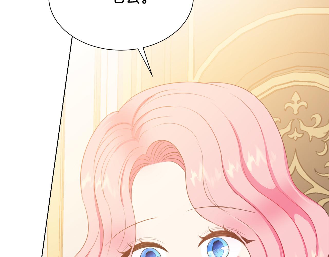第99话 老婆生气了！155
