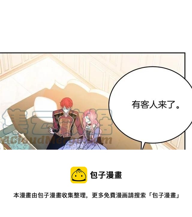 第25话 甜蜜84