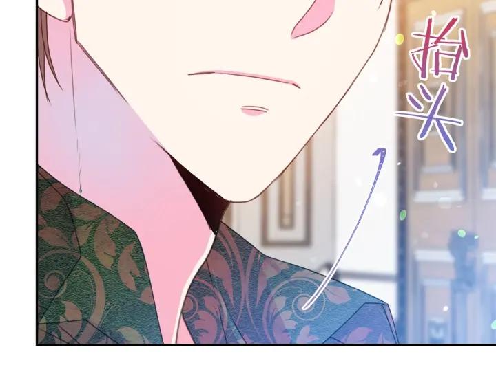 第77话 摸头杀88