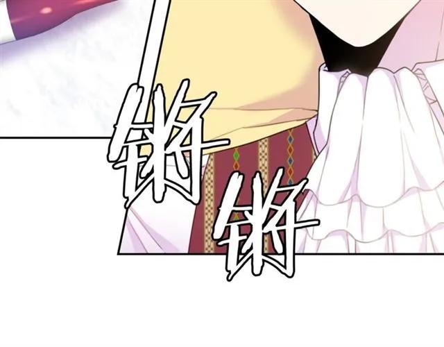 第15话 我们做了？！2