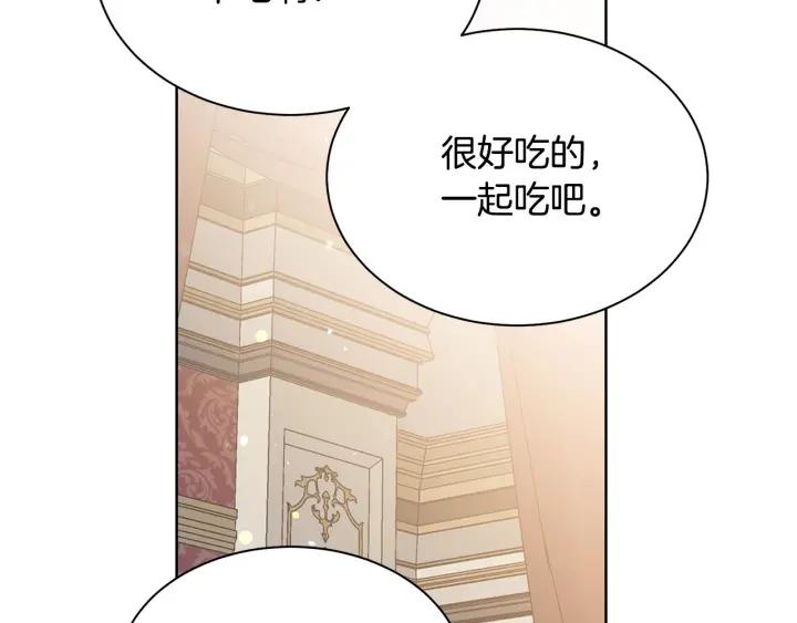 第96话 怀孕的风险111