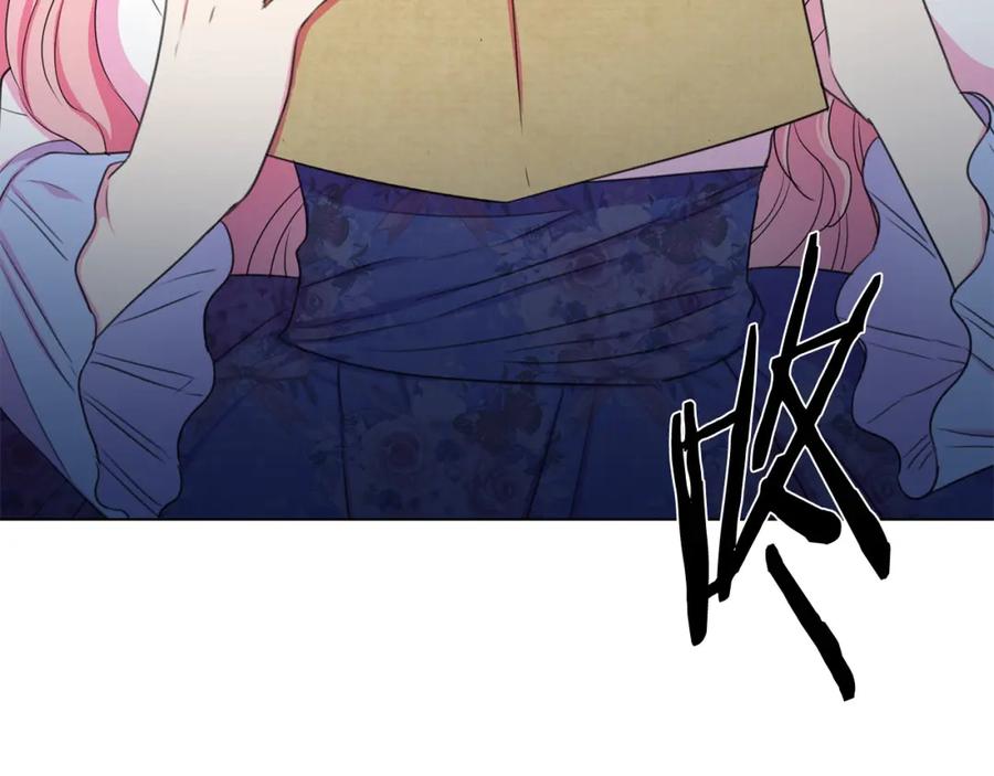 第108话 保罗神官83