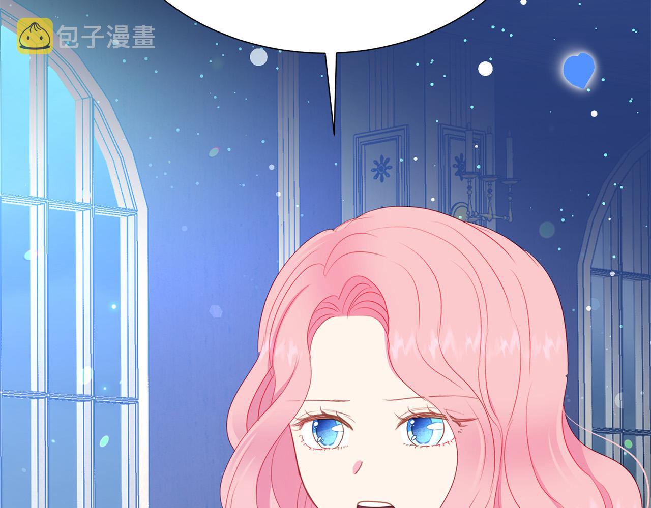 第87话 说出真相186