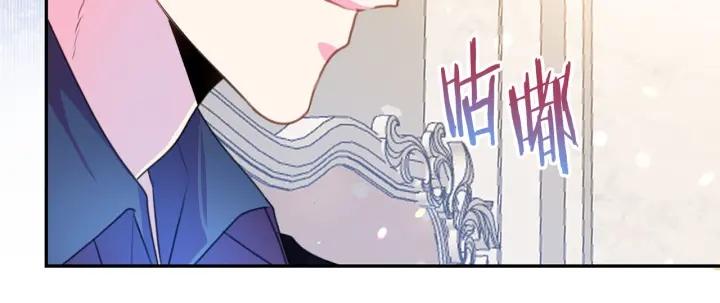 第71话 甜蜜暴击51