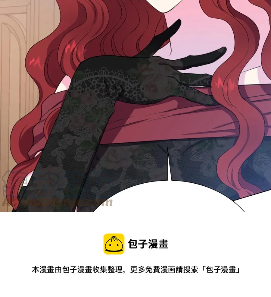 第105话 失势36