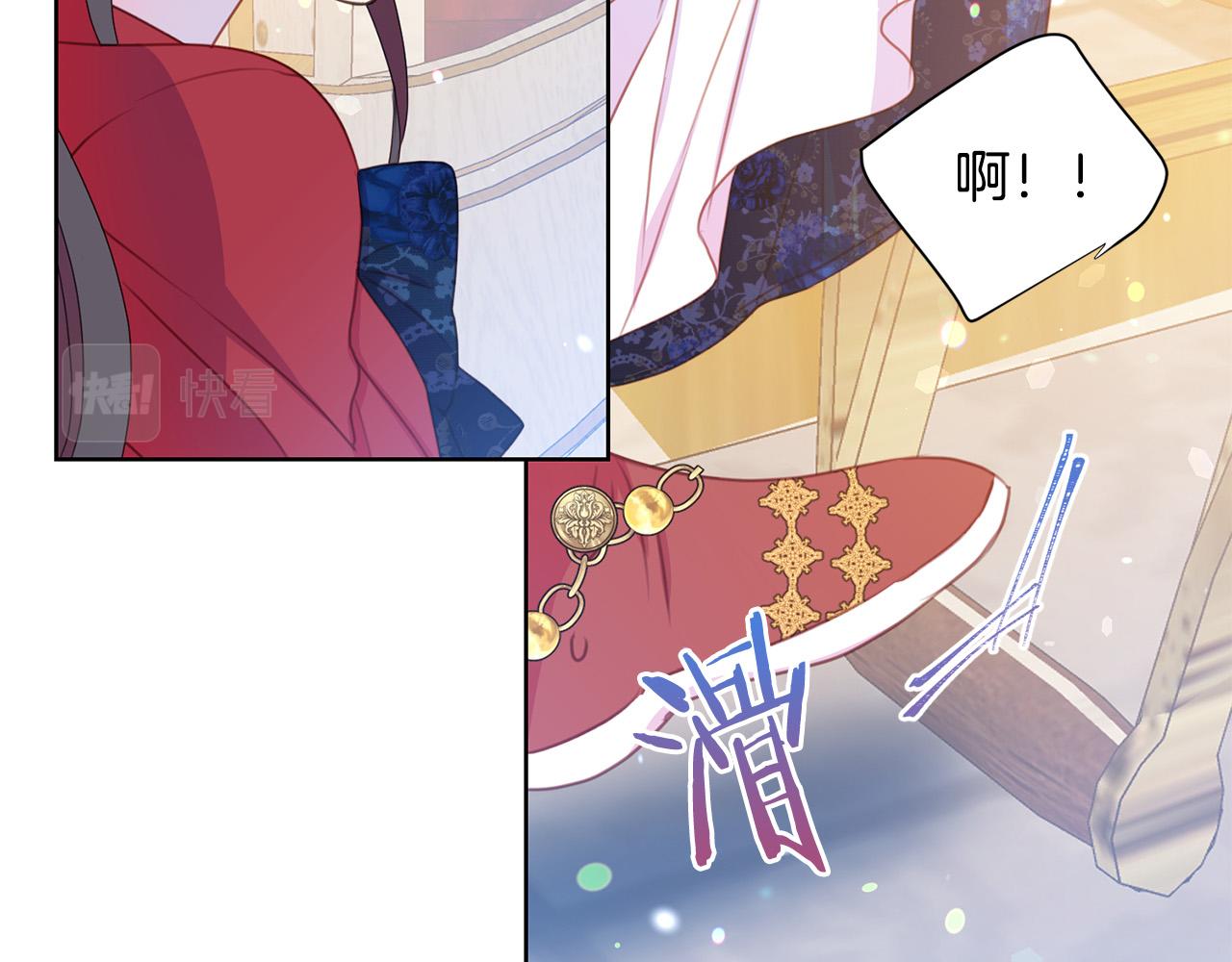 第84话 威胁18