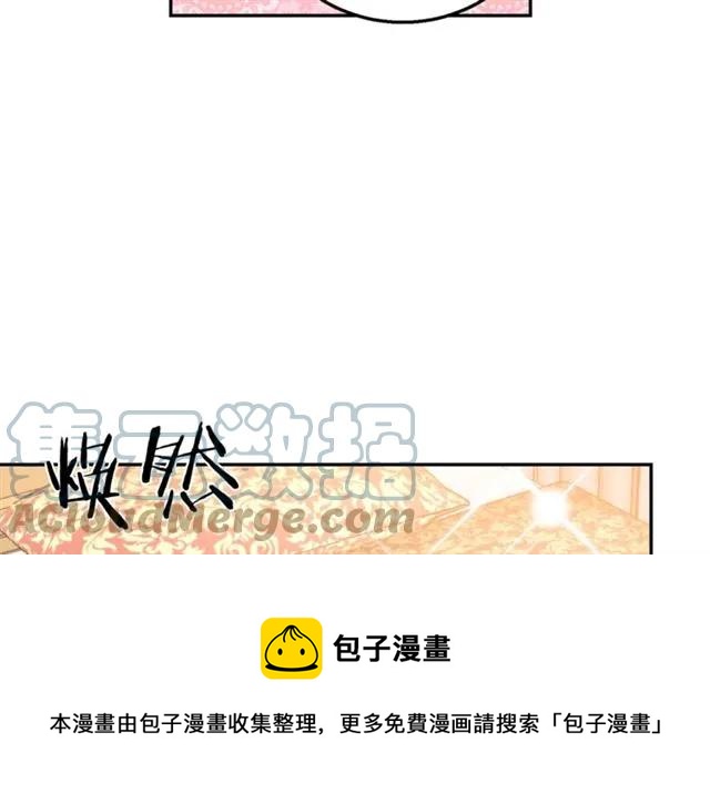 第11话 女人喜欢干净的男人92