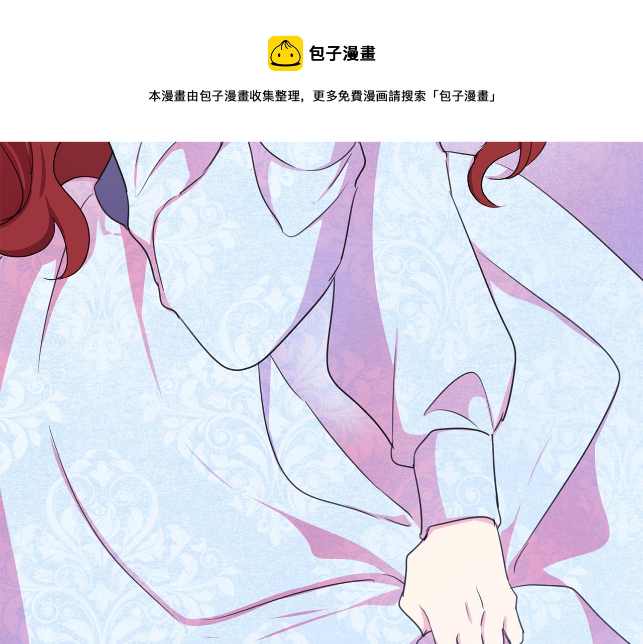 第111话 替代王妃192