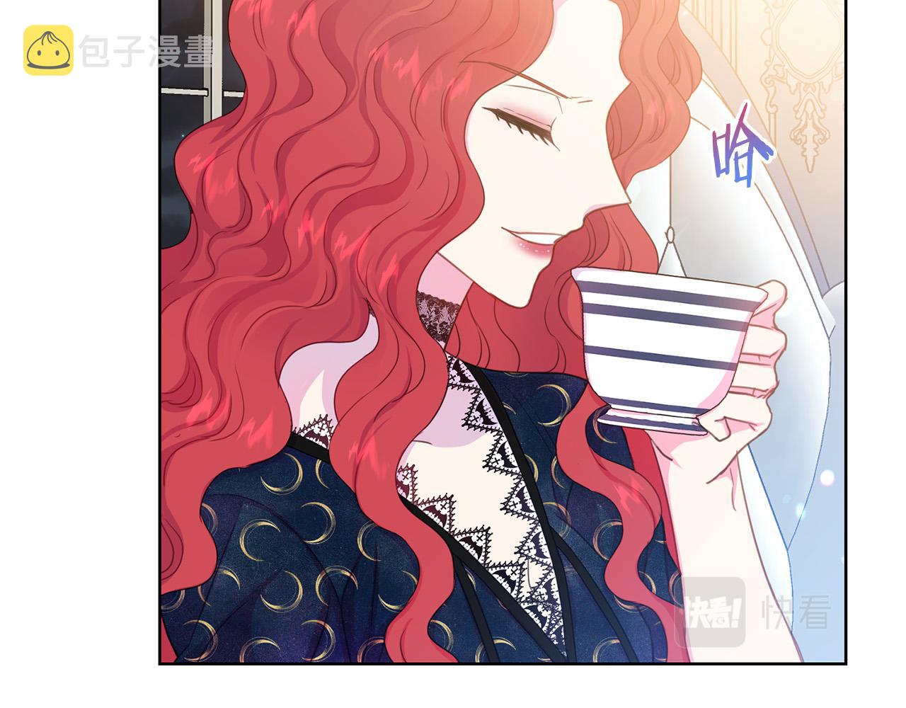 第91话 弱女崛起127