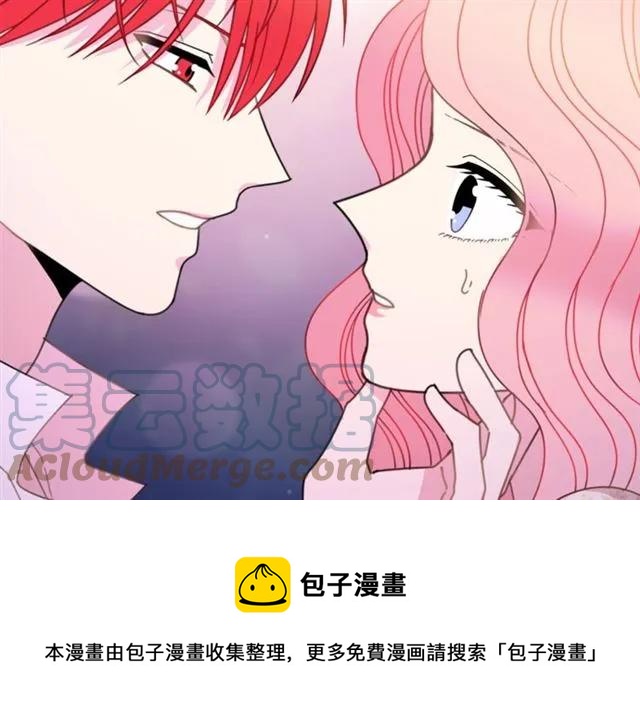 第23话 告诉我是谁敢打你！16