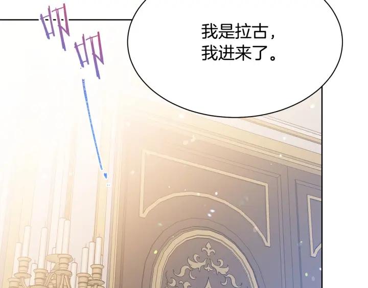 第96话 怀孕的风险57