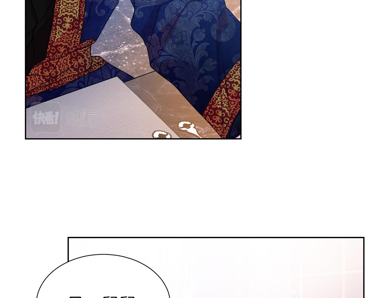 第84话 威胁84