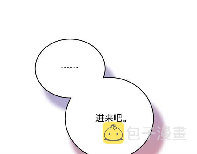第19话 女人的武力值！121