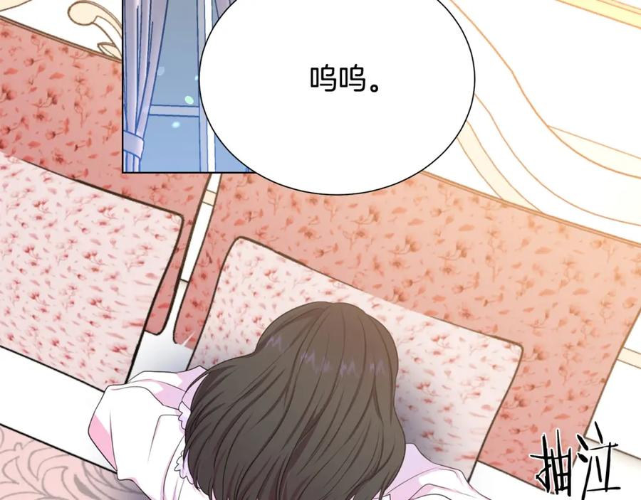 第107话 把柄166