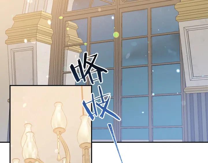 第68话 劝离婚46