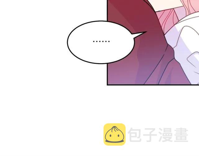 第29话 你怎么那么乖66