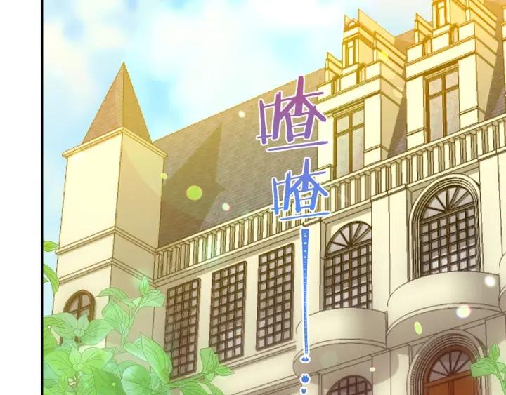 第72话 黑暗料理5