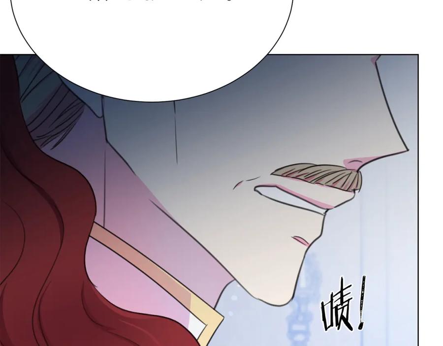 第105话 失势73