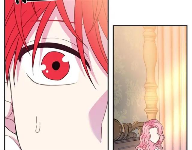 第13话 第二次交换身体！26