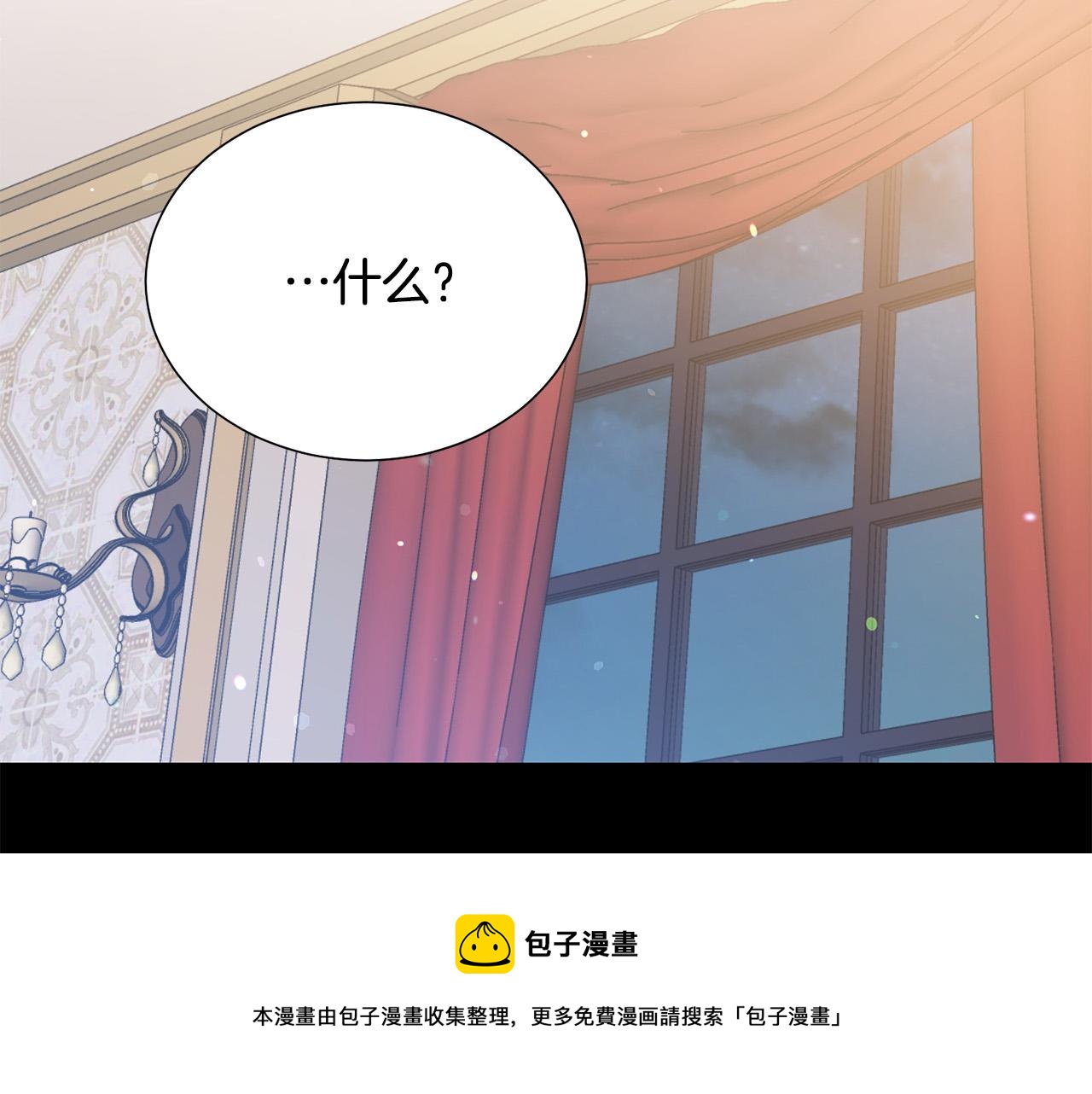 第104话 王者风范120