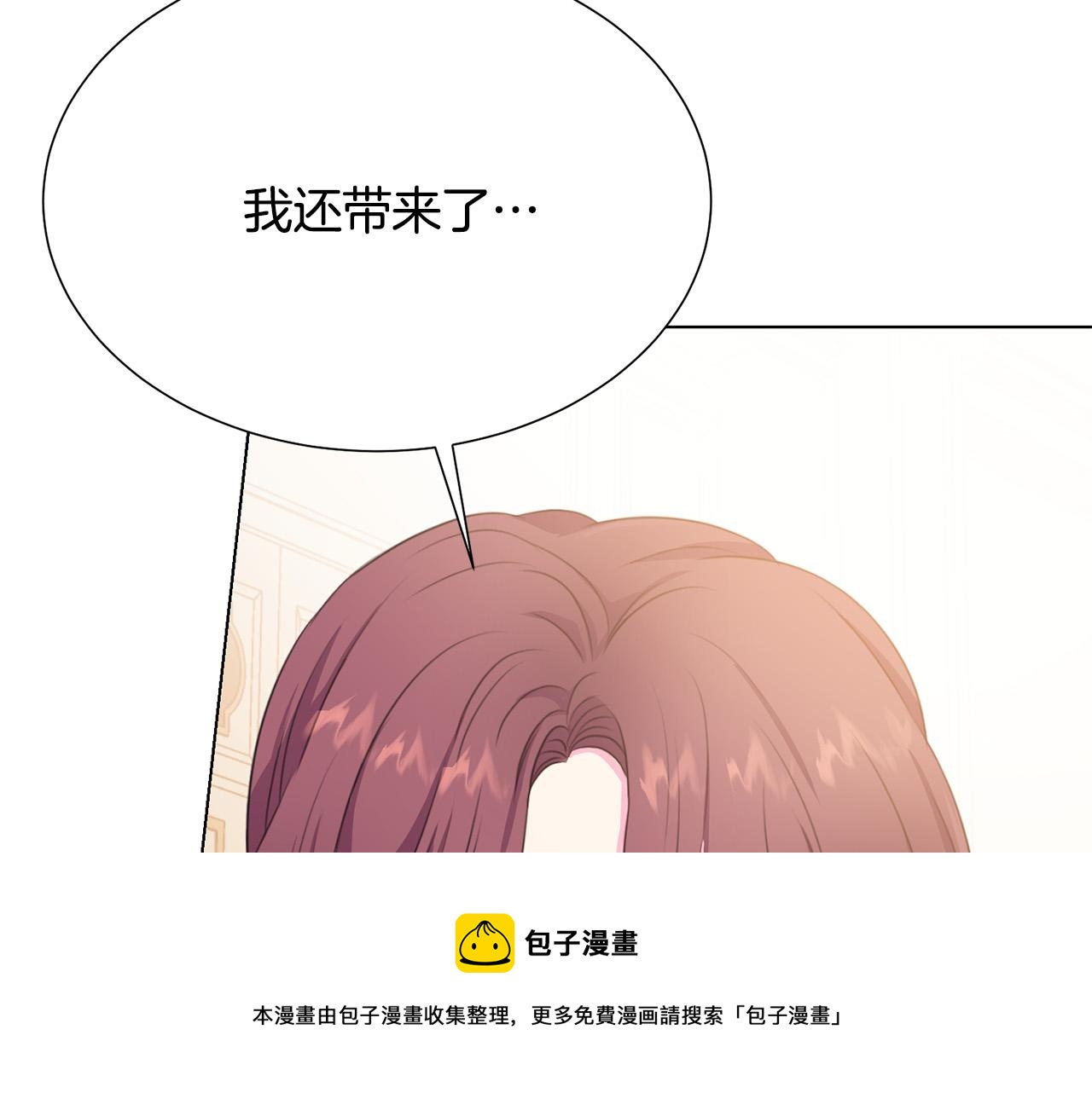 第104话 王者风范60