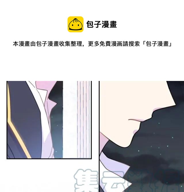 第24话 她对我来说100