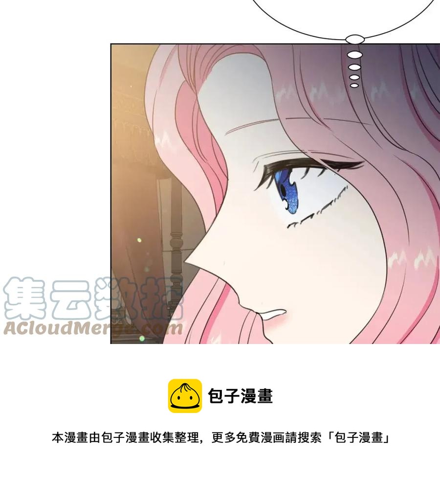 第109话 安心152
