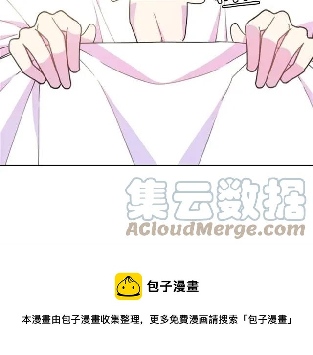 第15话 我们做了？！68