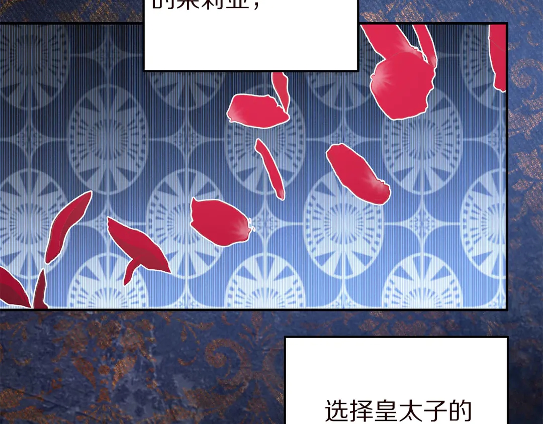 第58话 正面刚！94