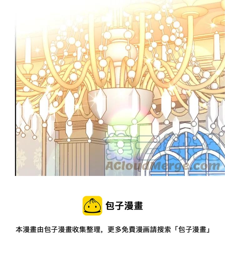 第34话 爱哭的妻子44
