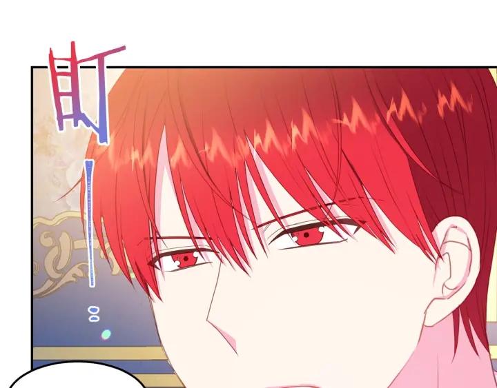 第77话 摸头杀30