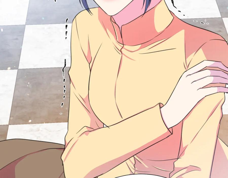 第105话 失势9