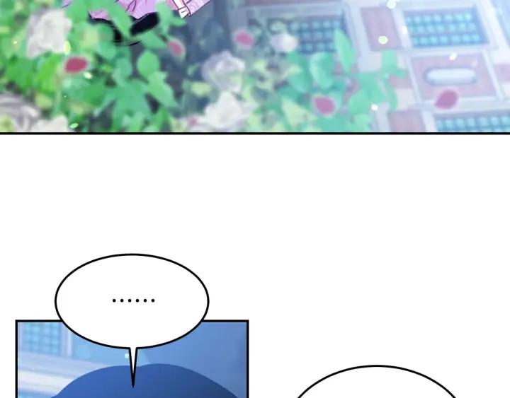 第69话 断绝关系22